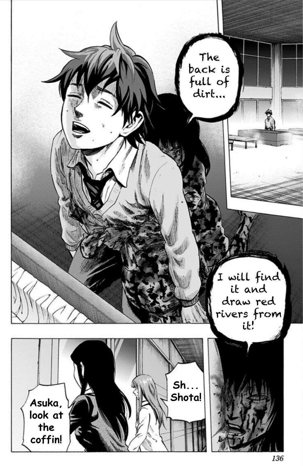 Karada Sagashi Chap 24 - Next Chap 25