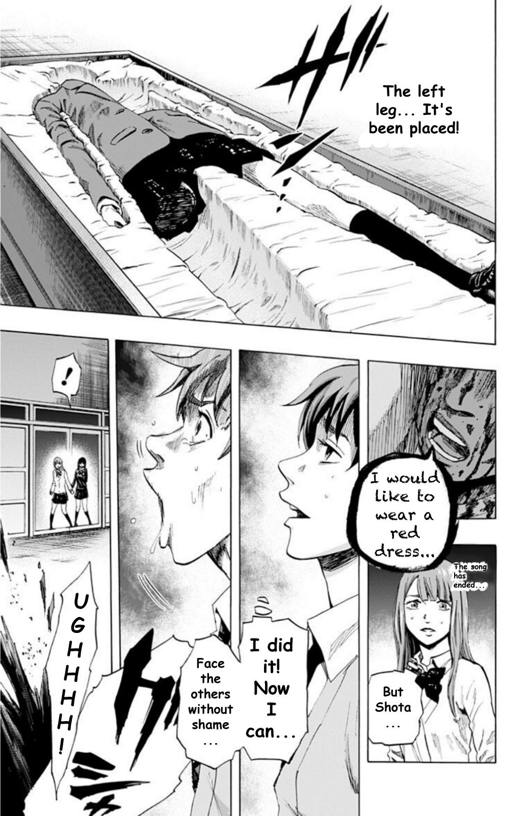 Karada Sagashi Chap 24 - Next Chap 25