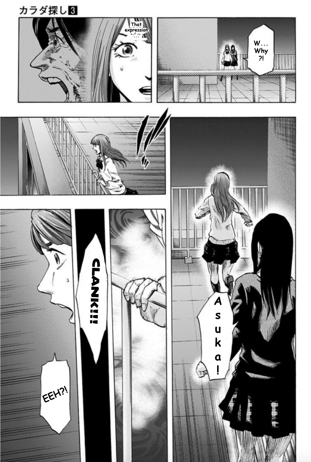 Karada Sagashi Chap 25 - Next Chap 26