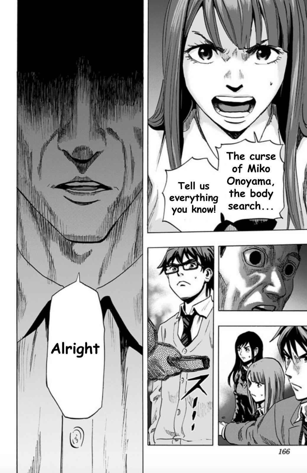 Karada Sagashi Chap 25 - Next Chap 26