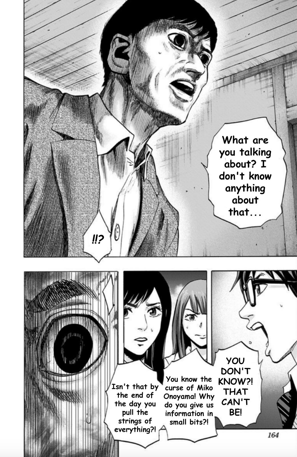 Karada Sagashi Chap 25 - Next Chap 26