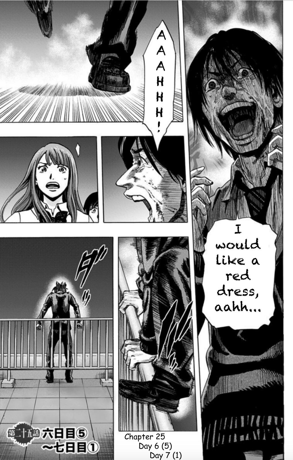 Karada Sagashi Chap 25 - Next Chap 26