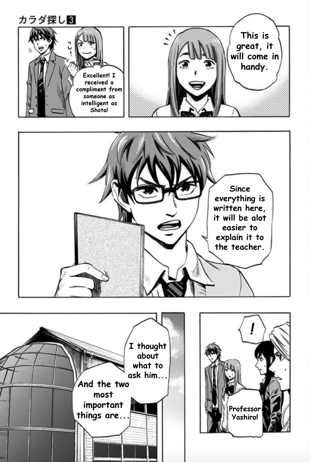 Karada Sagashi Chap 25 - Next Chap 26