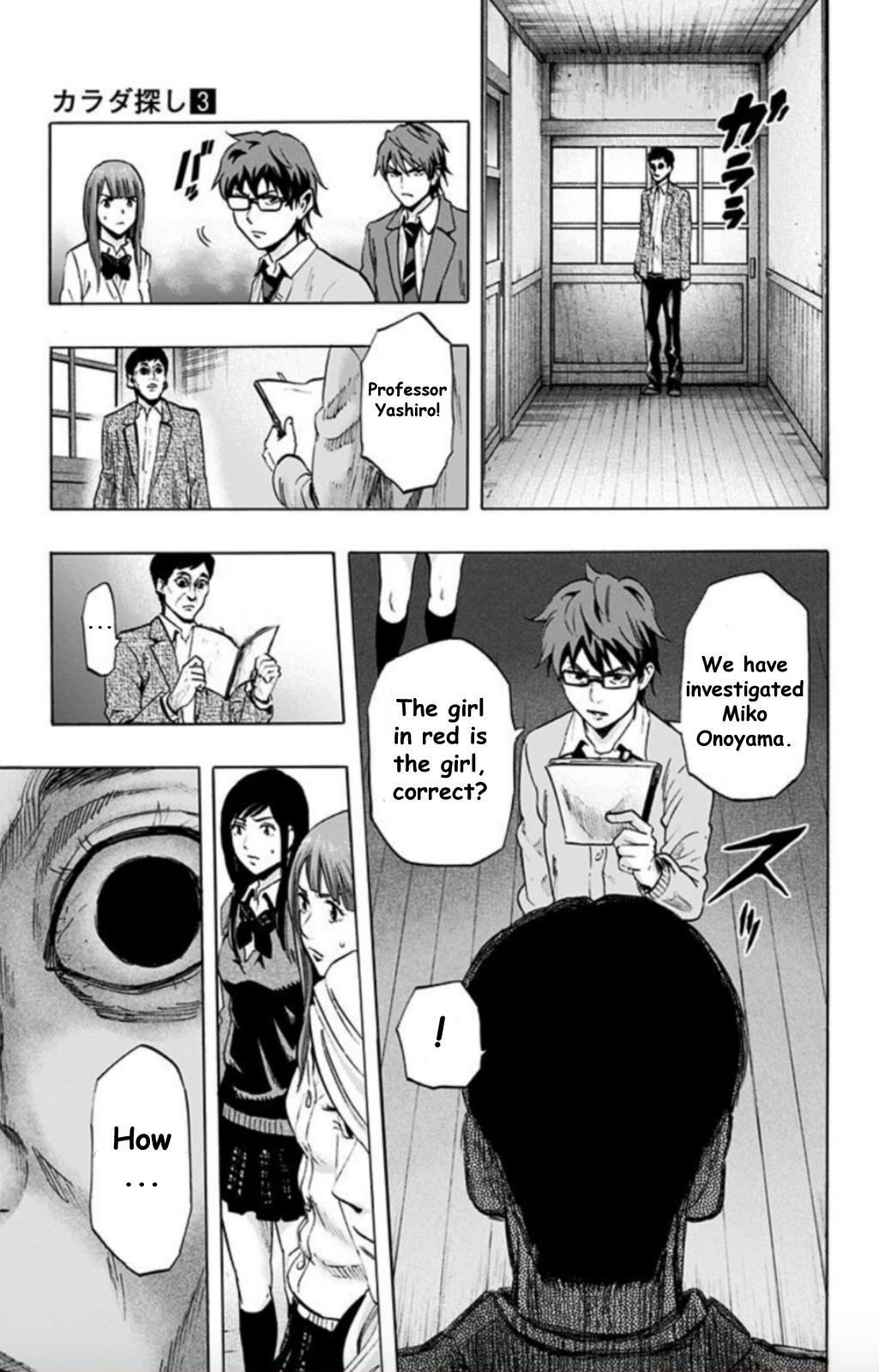 Karada Sagashi Chap 25 - Next Chap 26