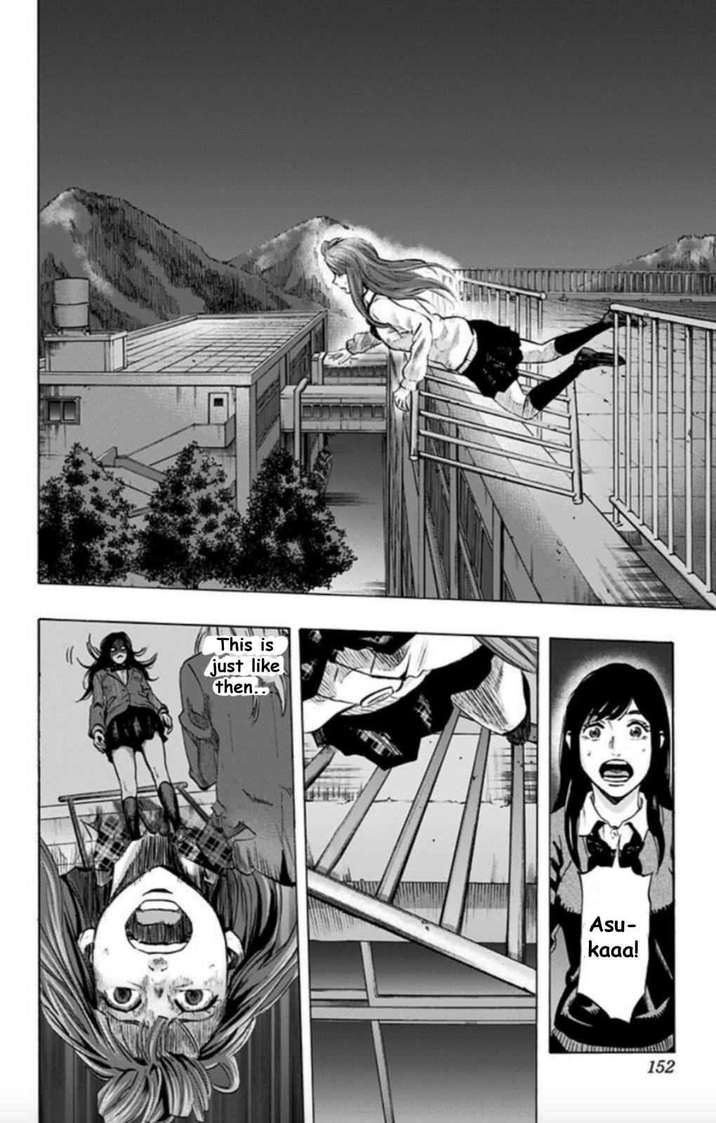 Karada Sagashi Chap 25 - Next Chap 26