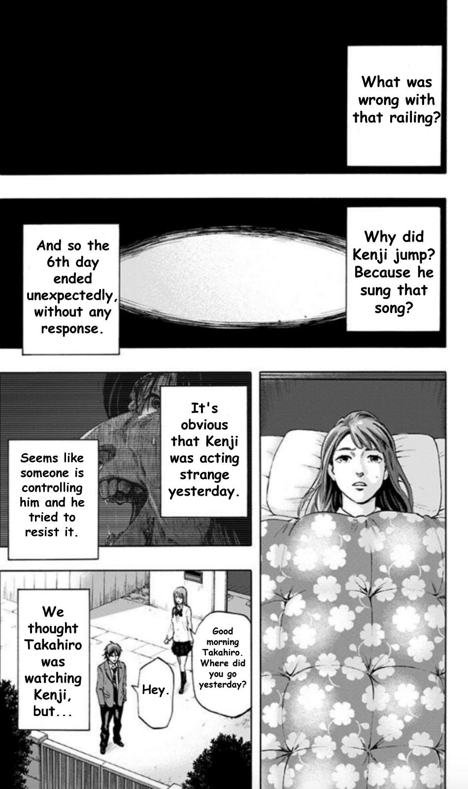 Karada Sagashi Chap 25 - Next Chap 26