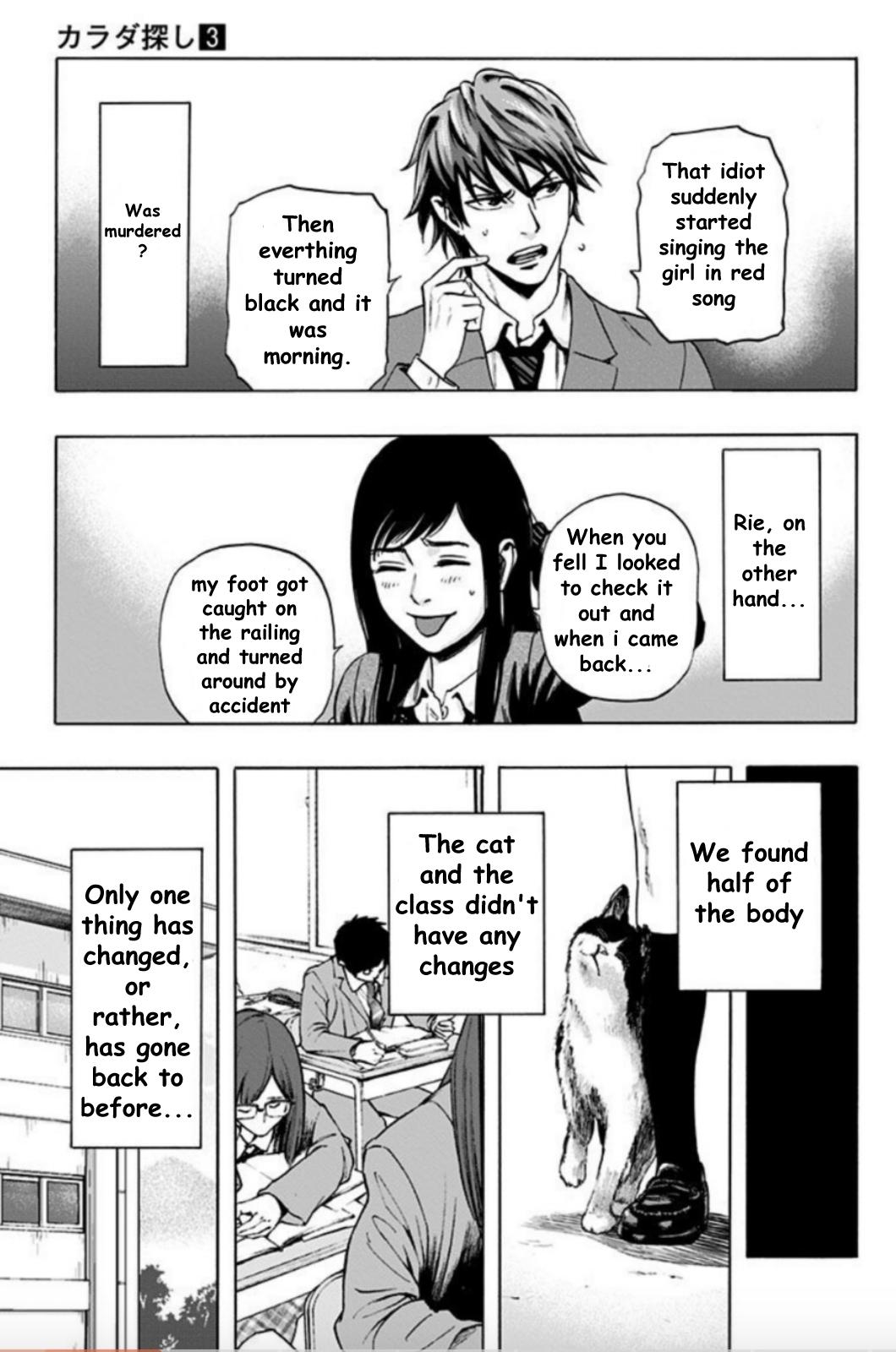 Karada Sagashi Chap 25 - Next Chap 26
