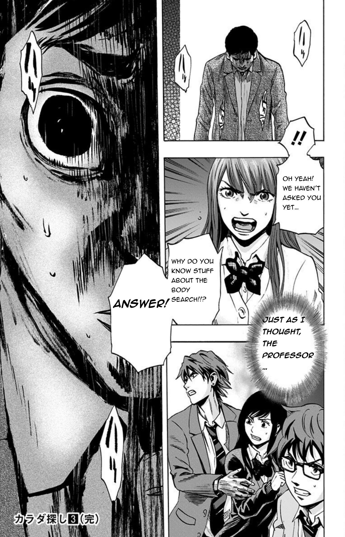 Karada Sagashi Chap 26 - Next Chap 27