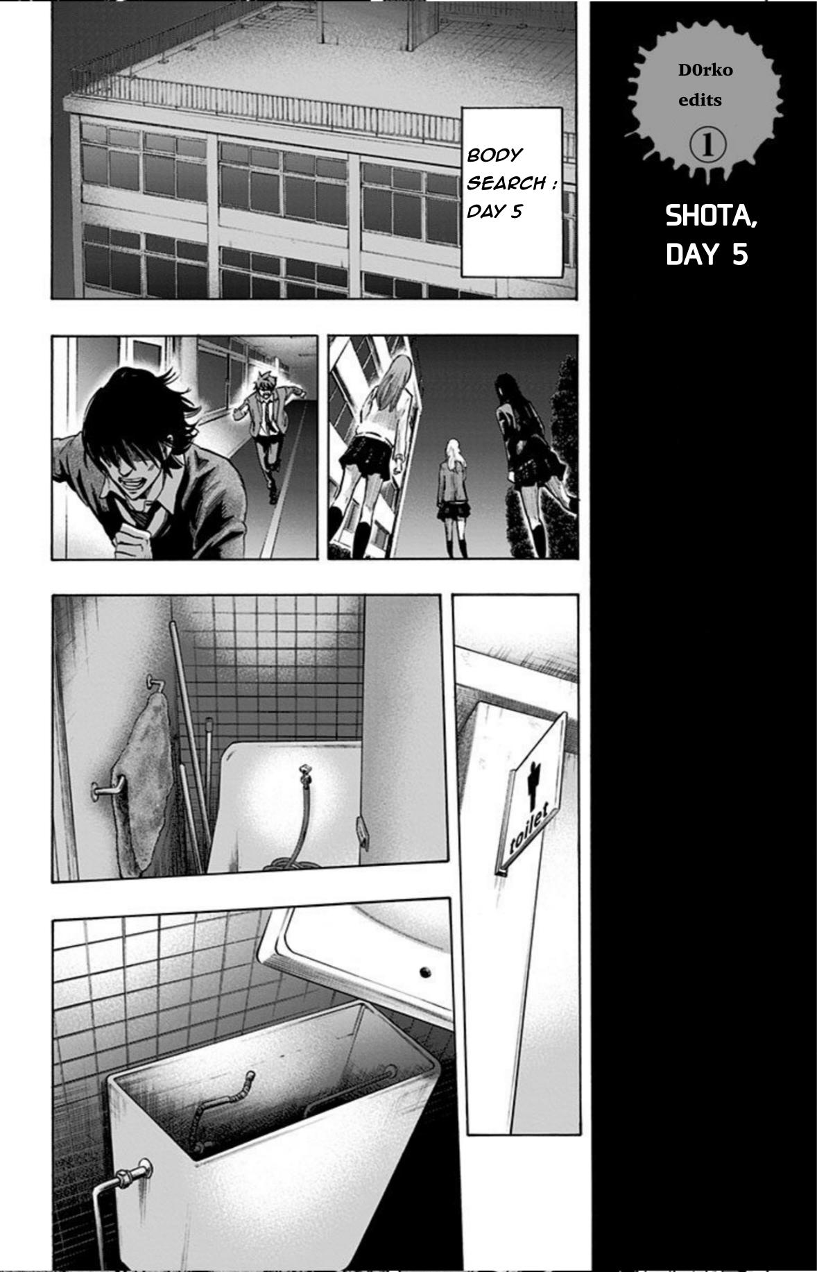 Karada Sagashi Chap 26 - Next Chap 27