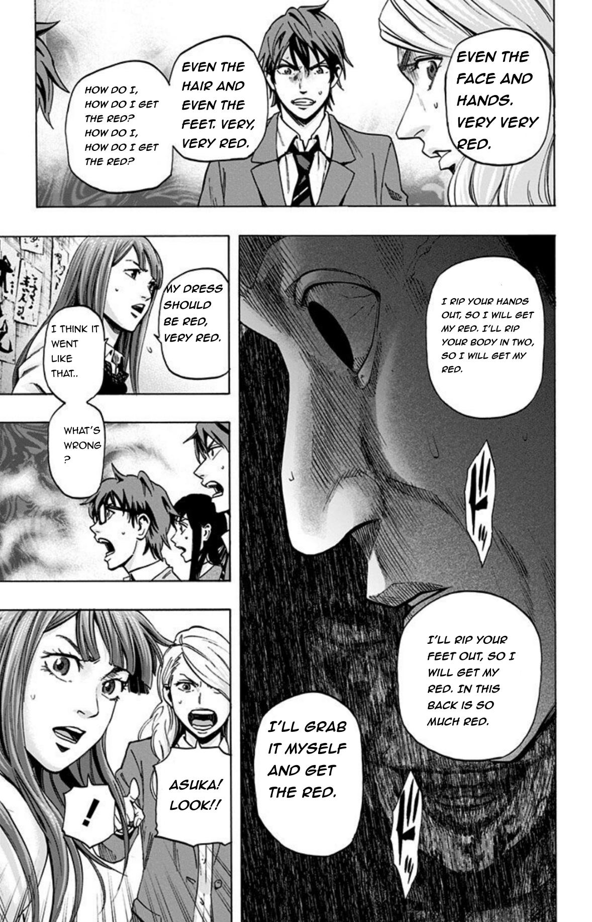Karada Sagashi Chap 26 - Next Chap 27
