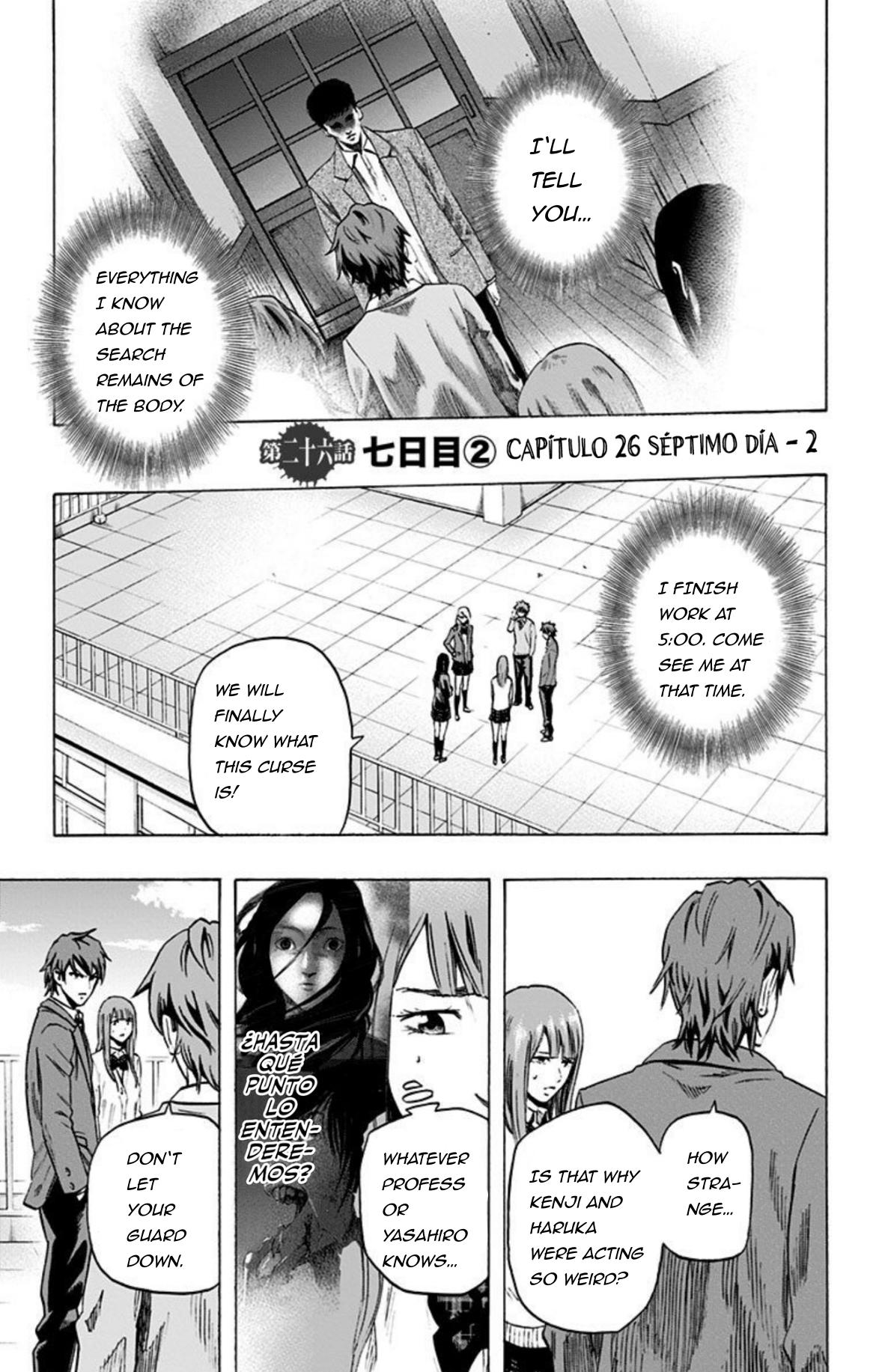 Karada Sagashi Chap 26 - Next Chap 27