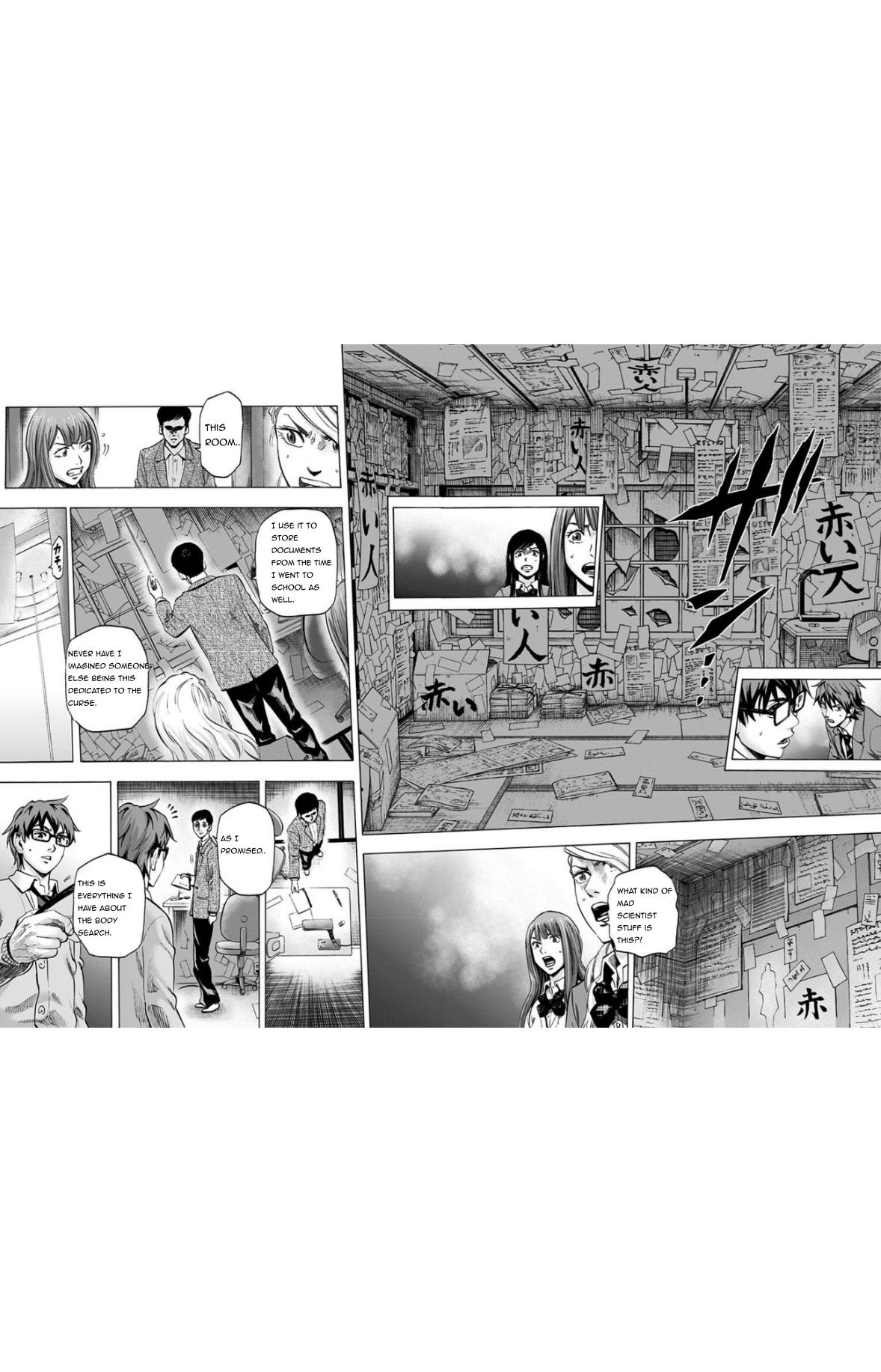 Karada Sagashi Chap 26 - Next Chap 27