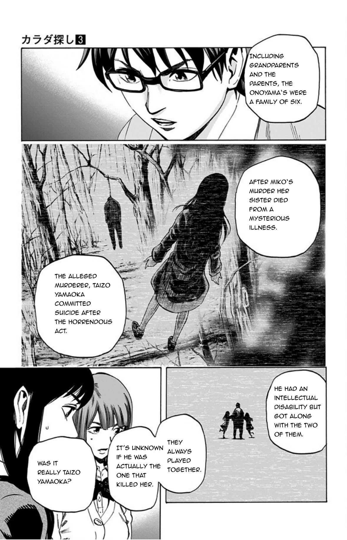 Karada Sagashi Chap 26 - Next Chap 27