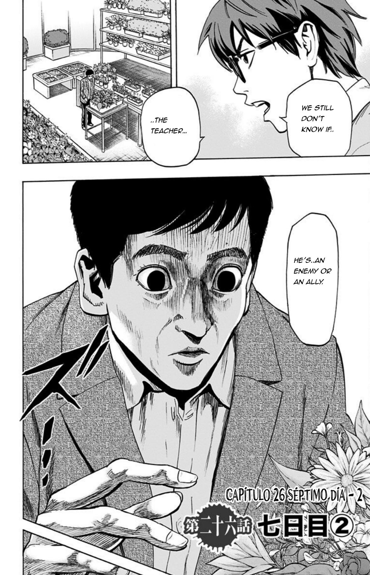 Karada Sagashi Chap 26 - Next Chap 27