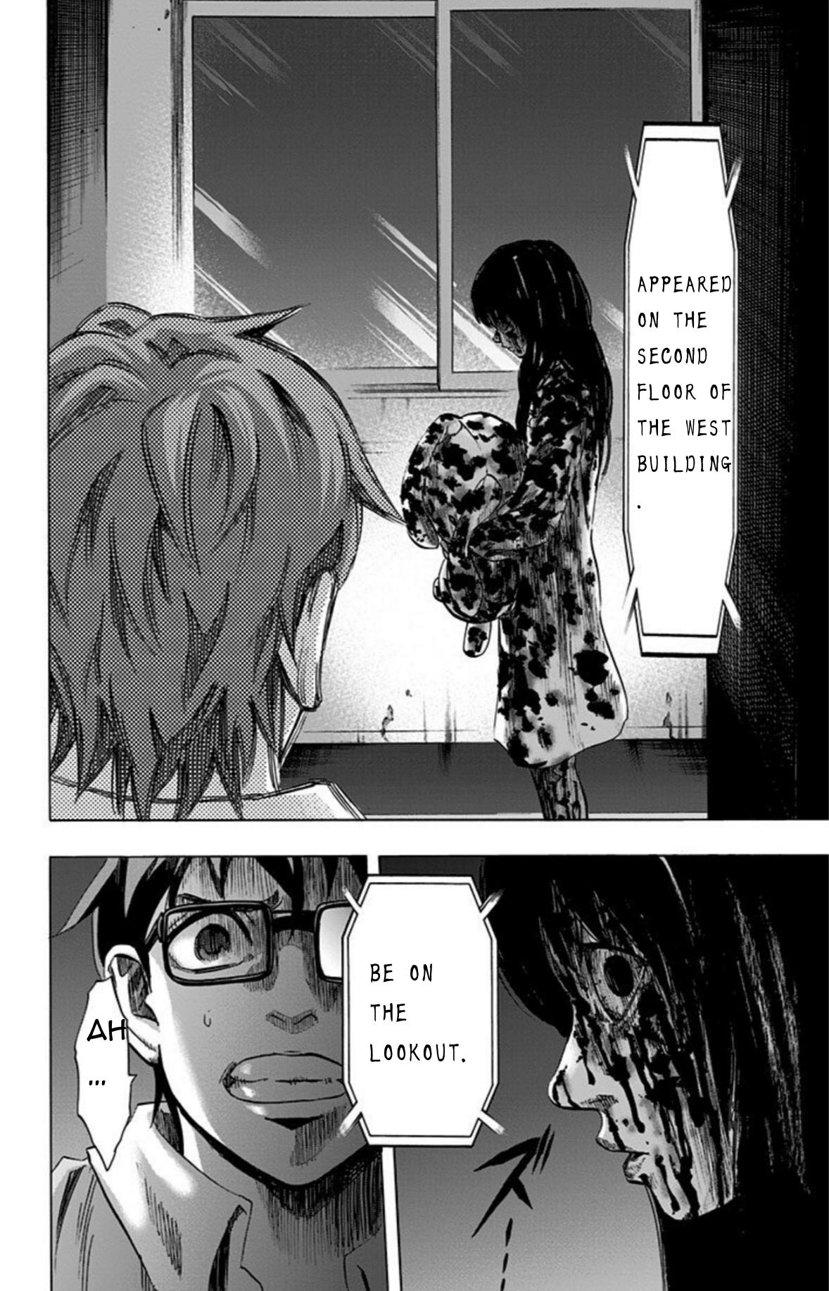 Karada Sagashi Chap 26 - Next Chap 27