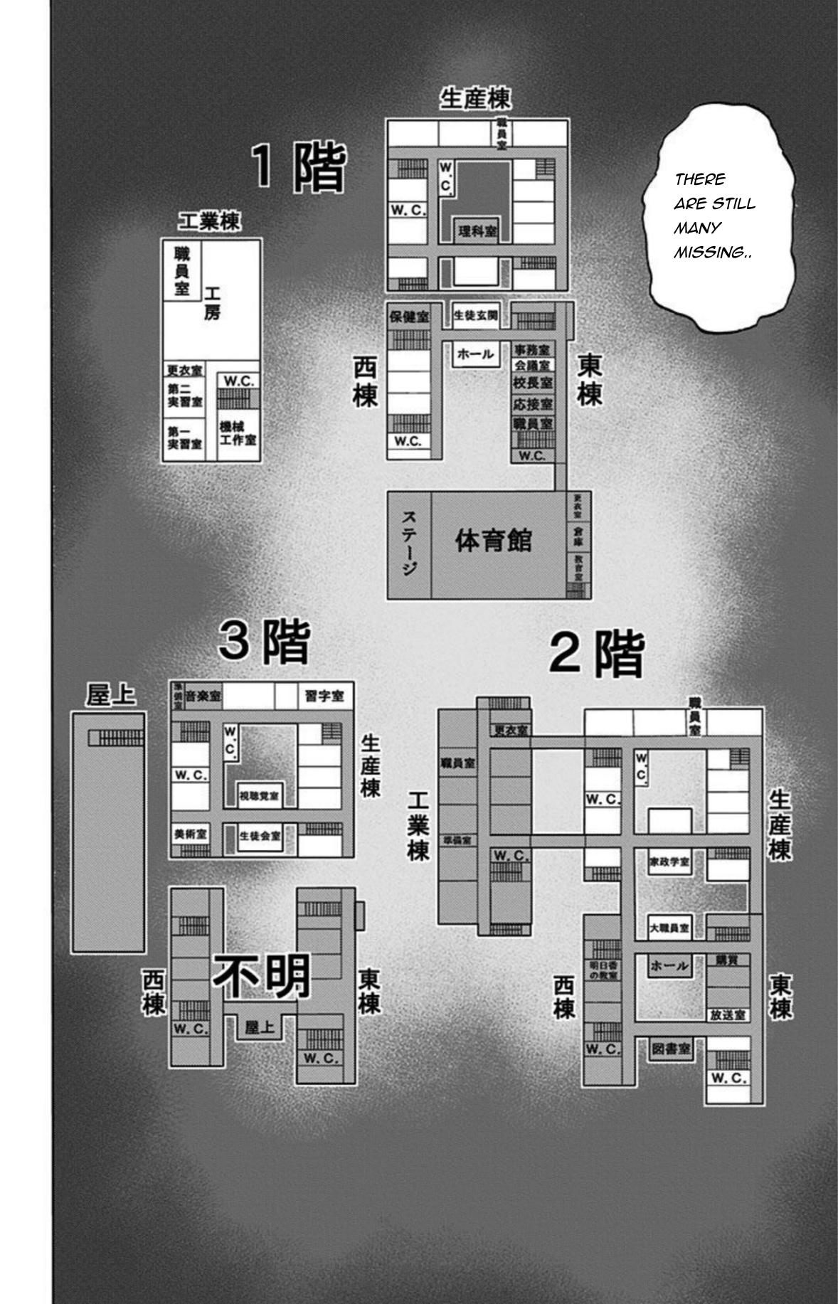 Karada Sagashi Chap 26 - Next Chap 27