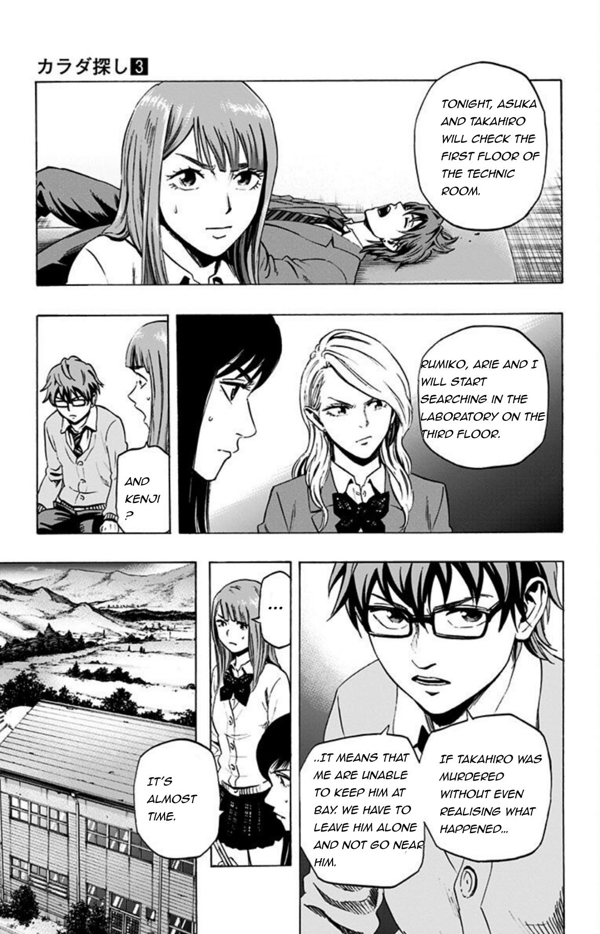Karada Sagashi Chap 26 - Next Chap 27