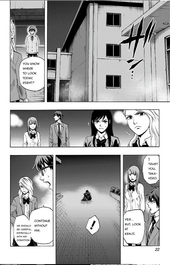 Karada Sagashi Chap 28 - Next Chap 29