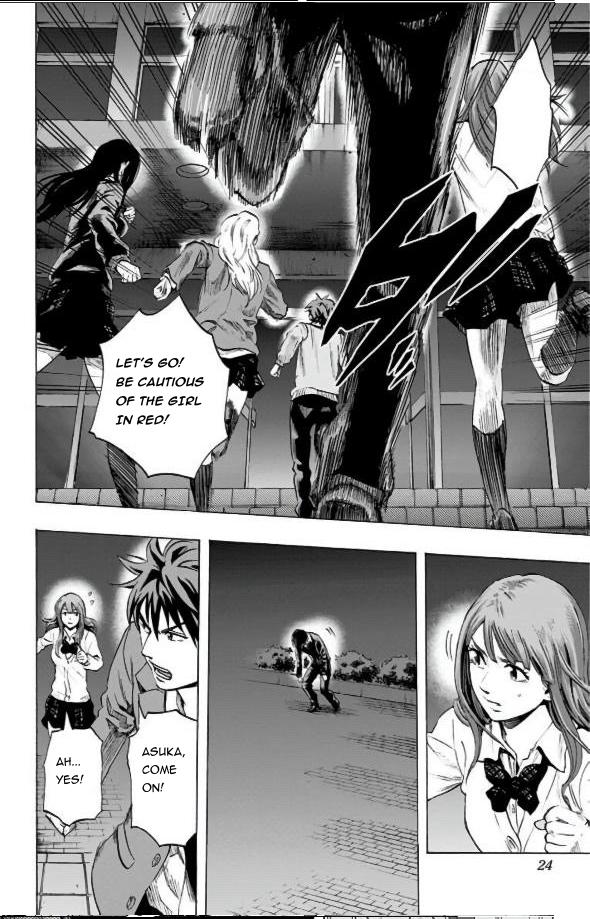 Karada Sagashi Chap 28 - Next Chap 29