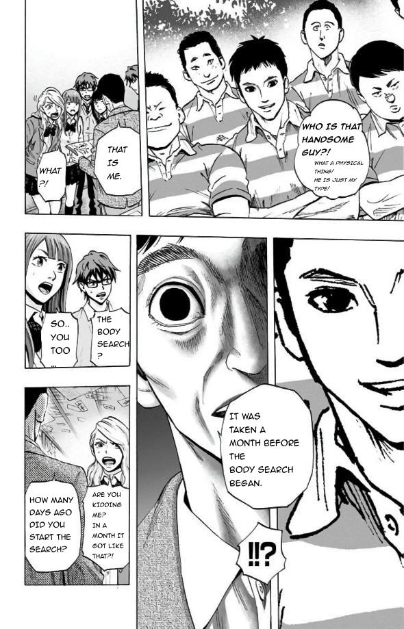 Karada Sagashi Chap 28 - Next Chap 29
