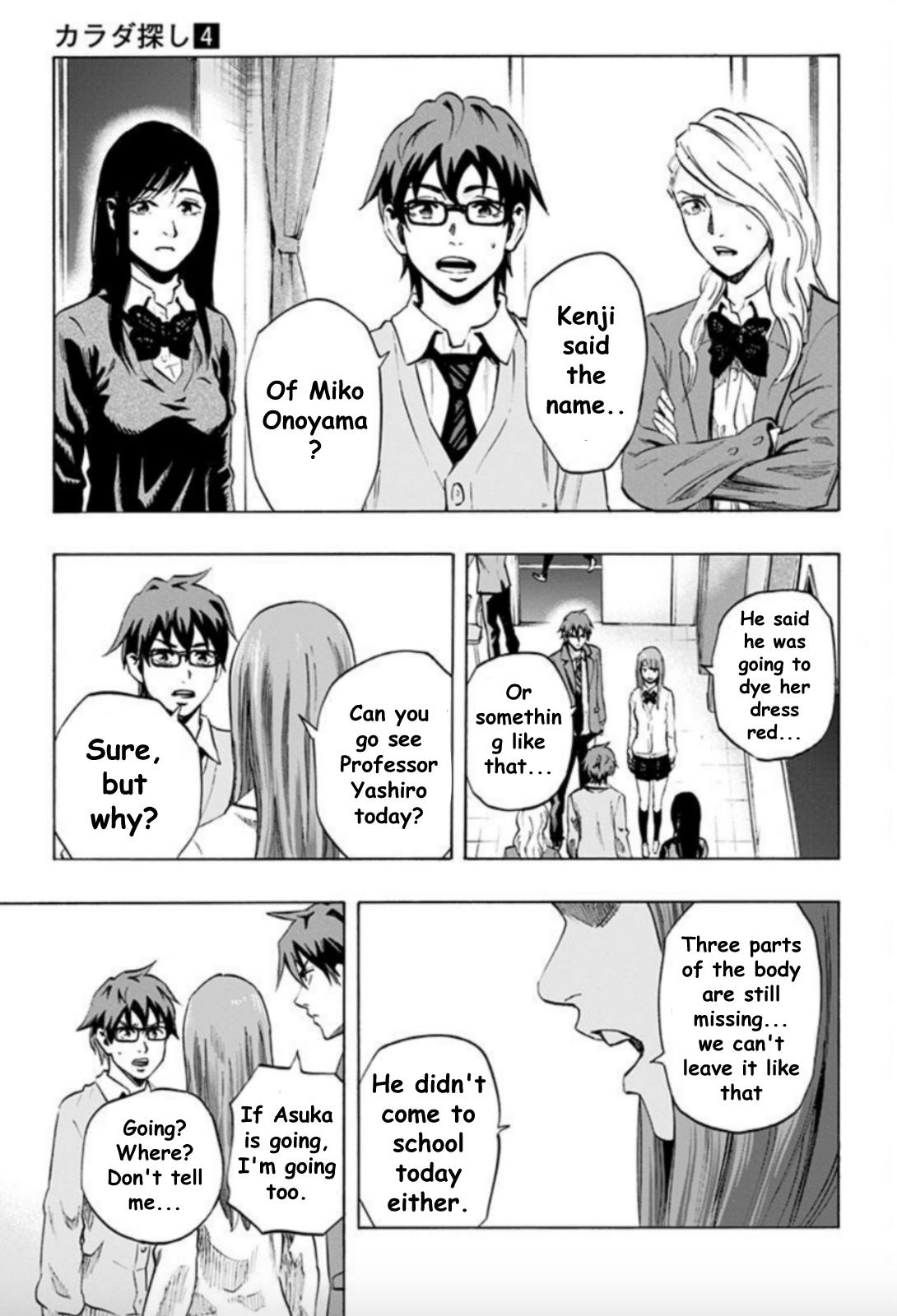 Karada Sagashi Chap 29 - Next Chap 30