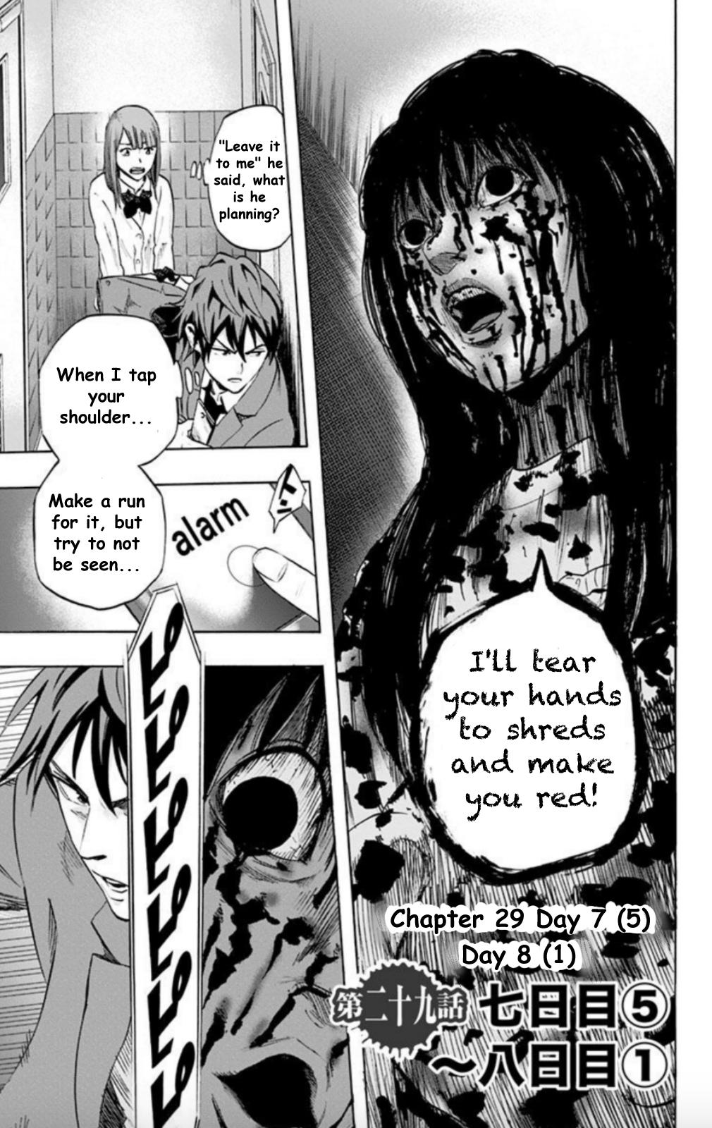Karada Sagashi Chap 29 - Next Chap 30