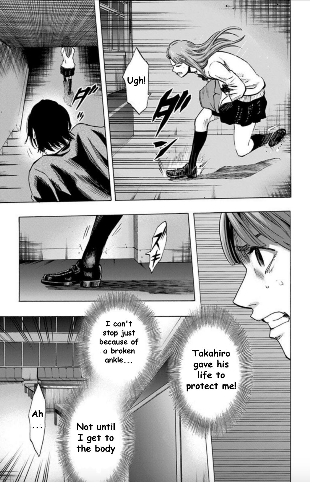 Karada Sagashi Chap 29 - Next Chap 30