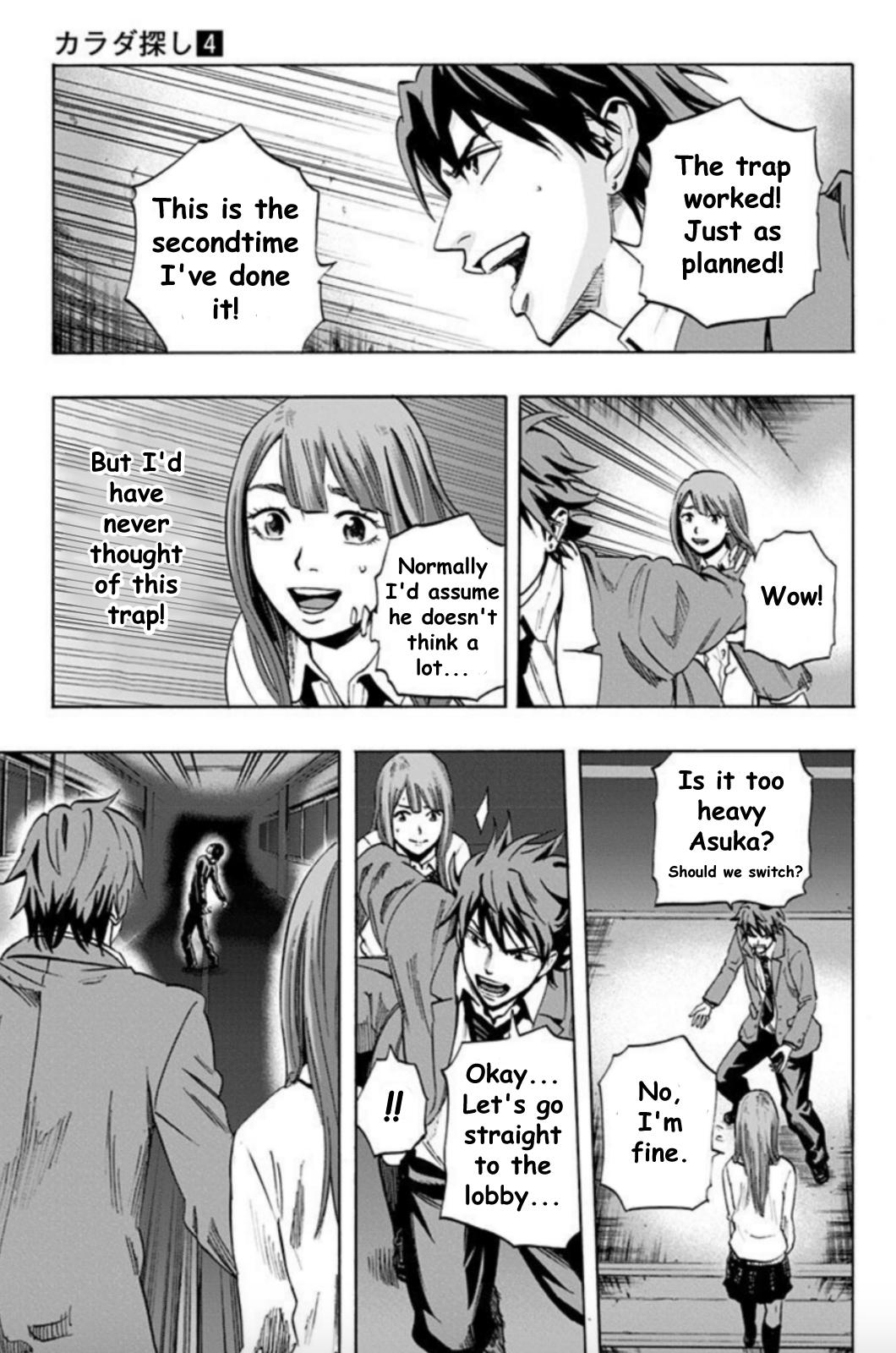 Karada Sagashi Chap 29 - Next Chap 30