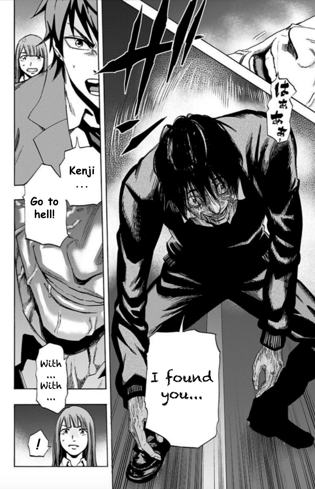 Karada Sagashi Chap 29 - Next Chap 30