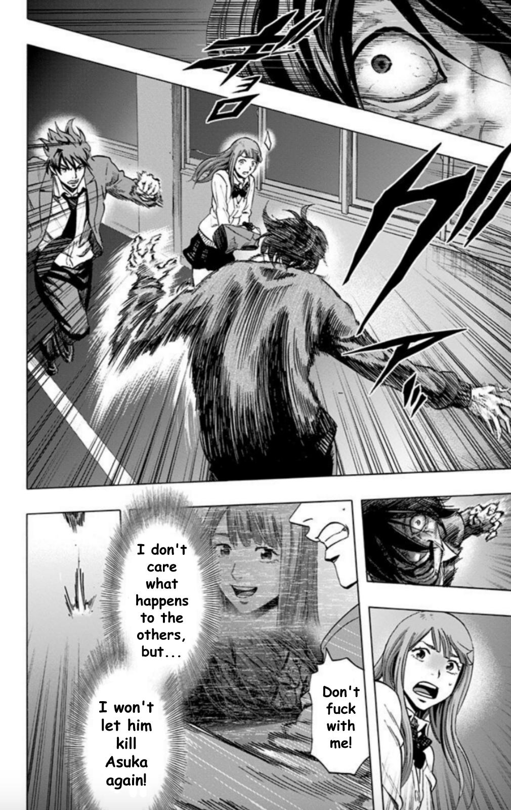 Karada Sagashi Chap 29 - Next Chap 30