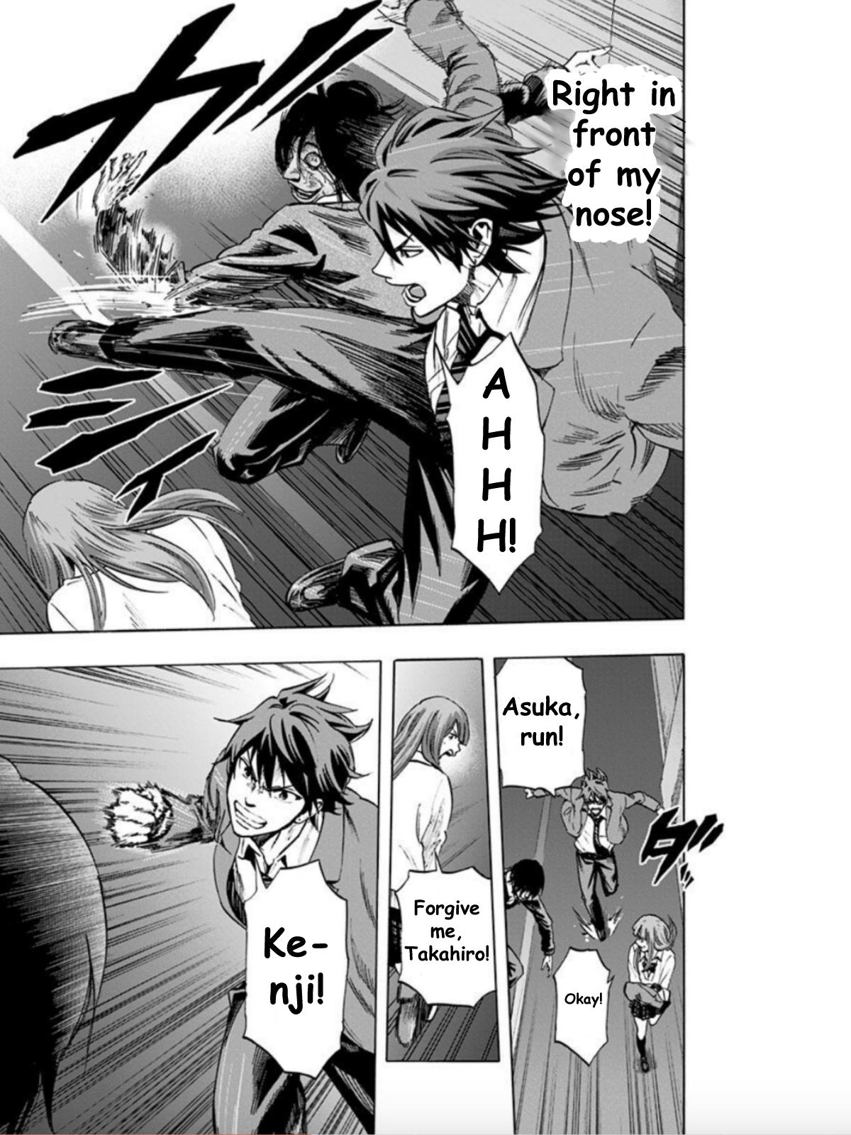 Karada Sagashi Chap 29 - Next Chap 30