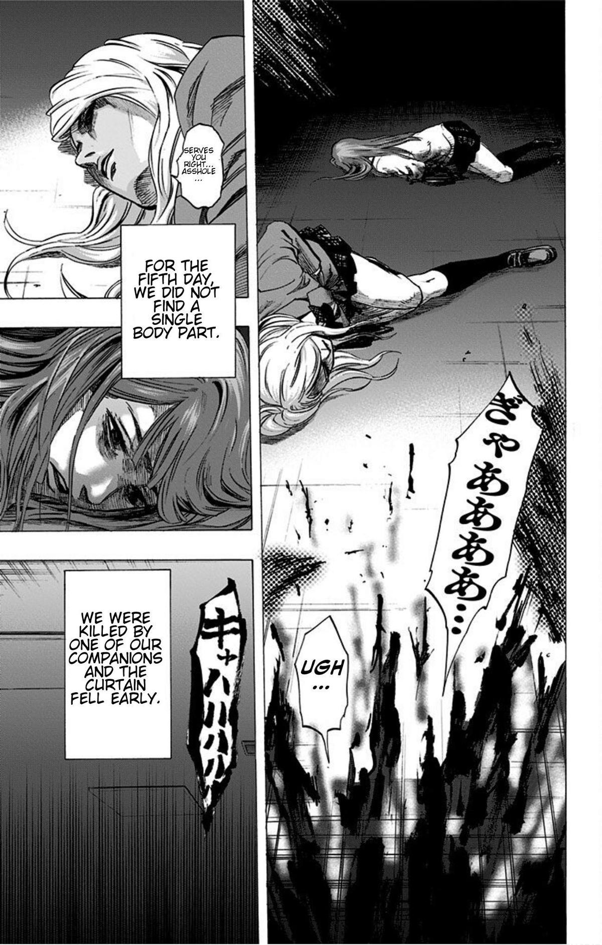 Karada Sagashi Chap 20 - Next Chap 21