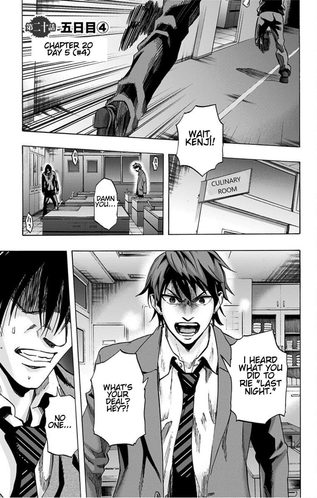 Karada Sagashi Chap 20 - Next Chap 21
