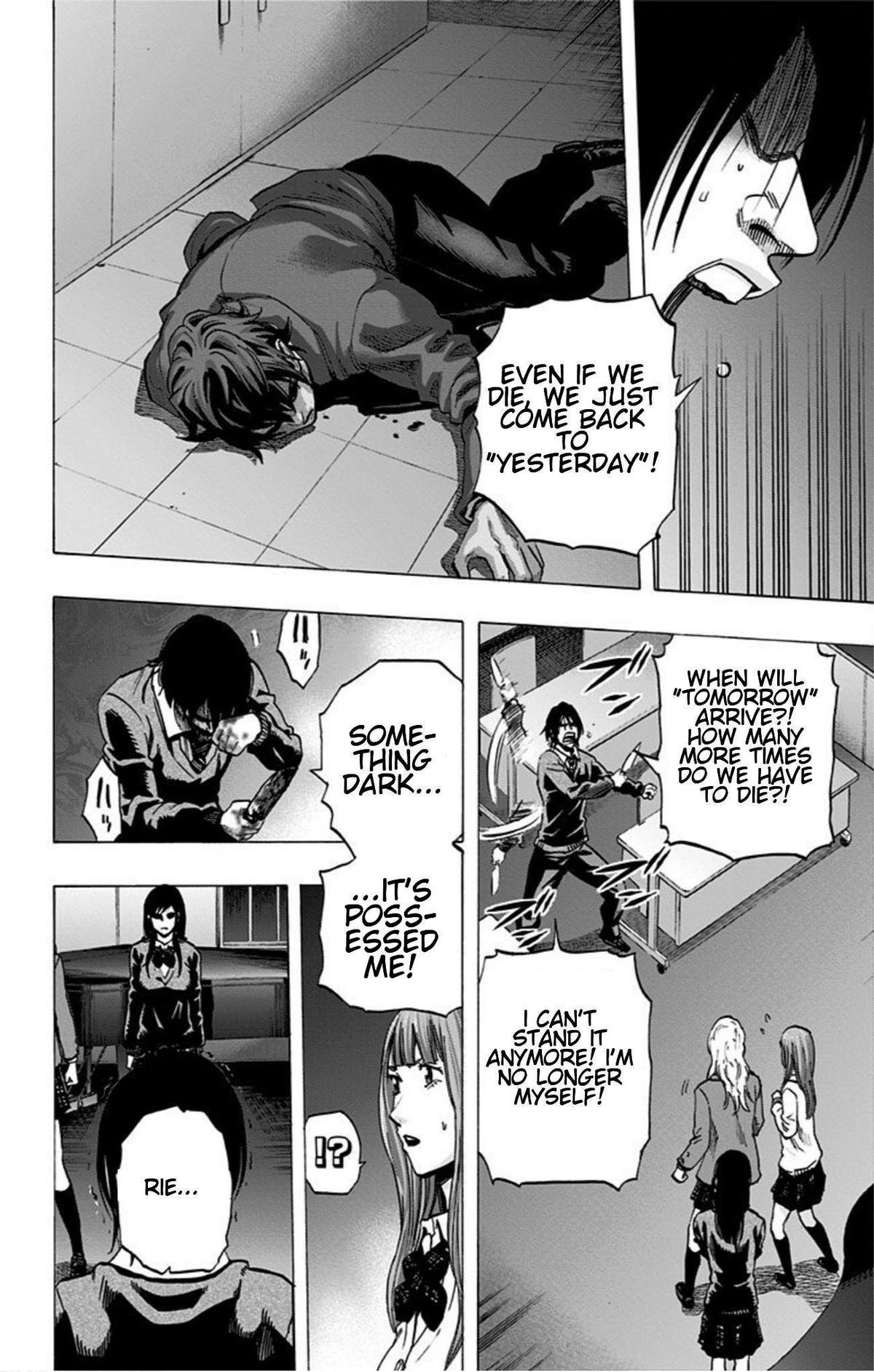 Karada Sagashi Chap 20 - Next Chap 21