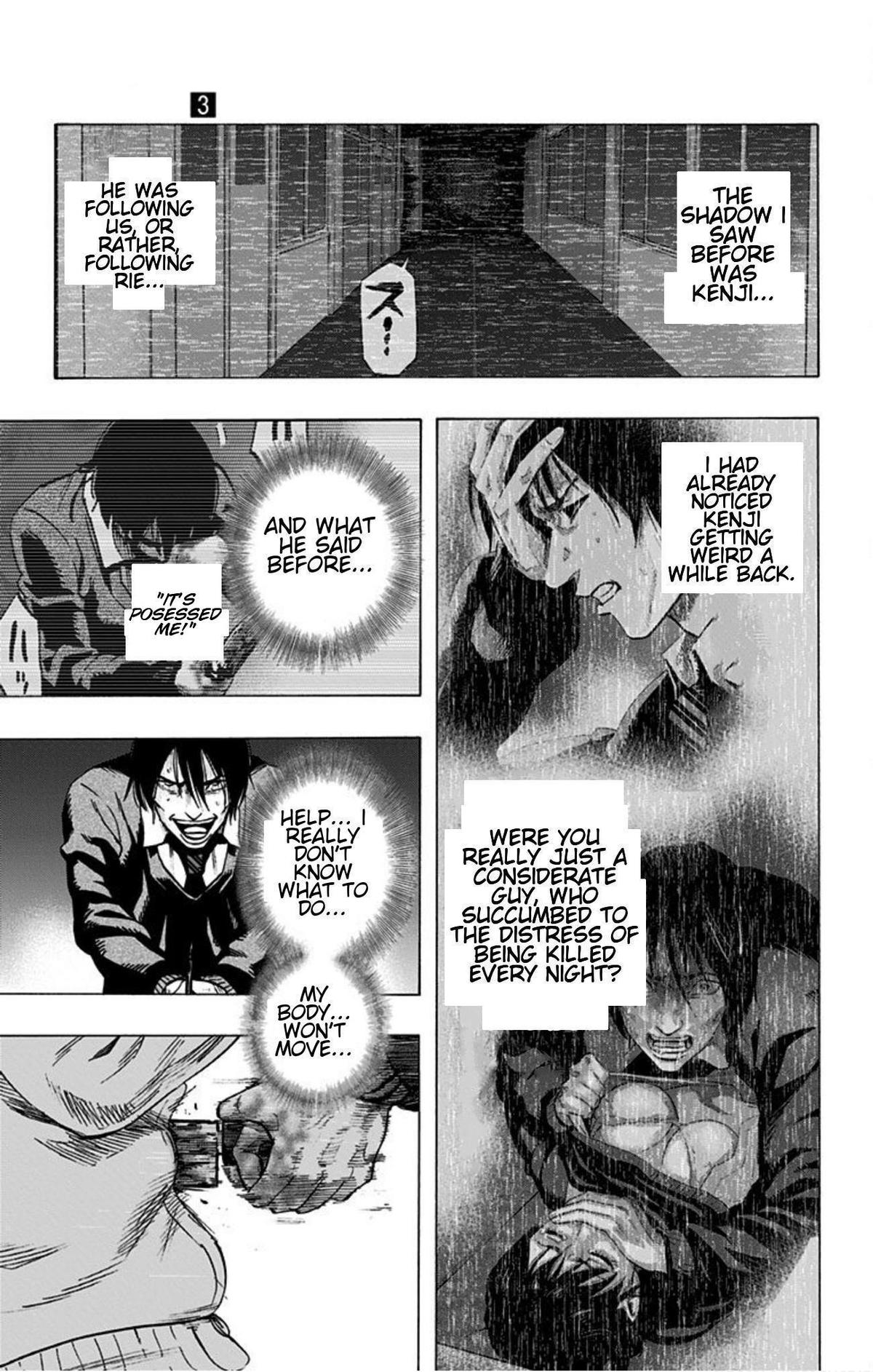 Karada Sagashi Chap 20 - Next Chap 21