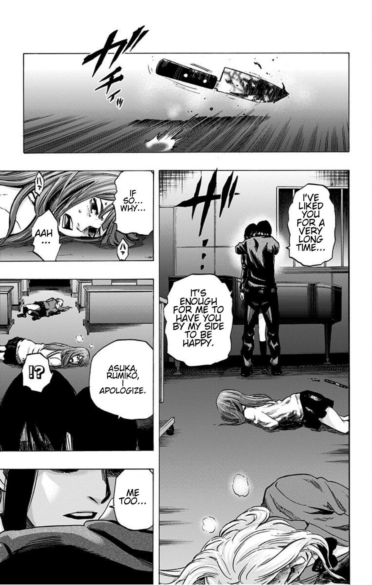 Karada Sagashi Chap 20 - Next Chap 21