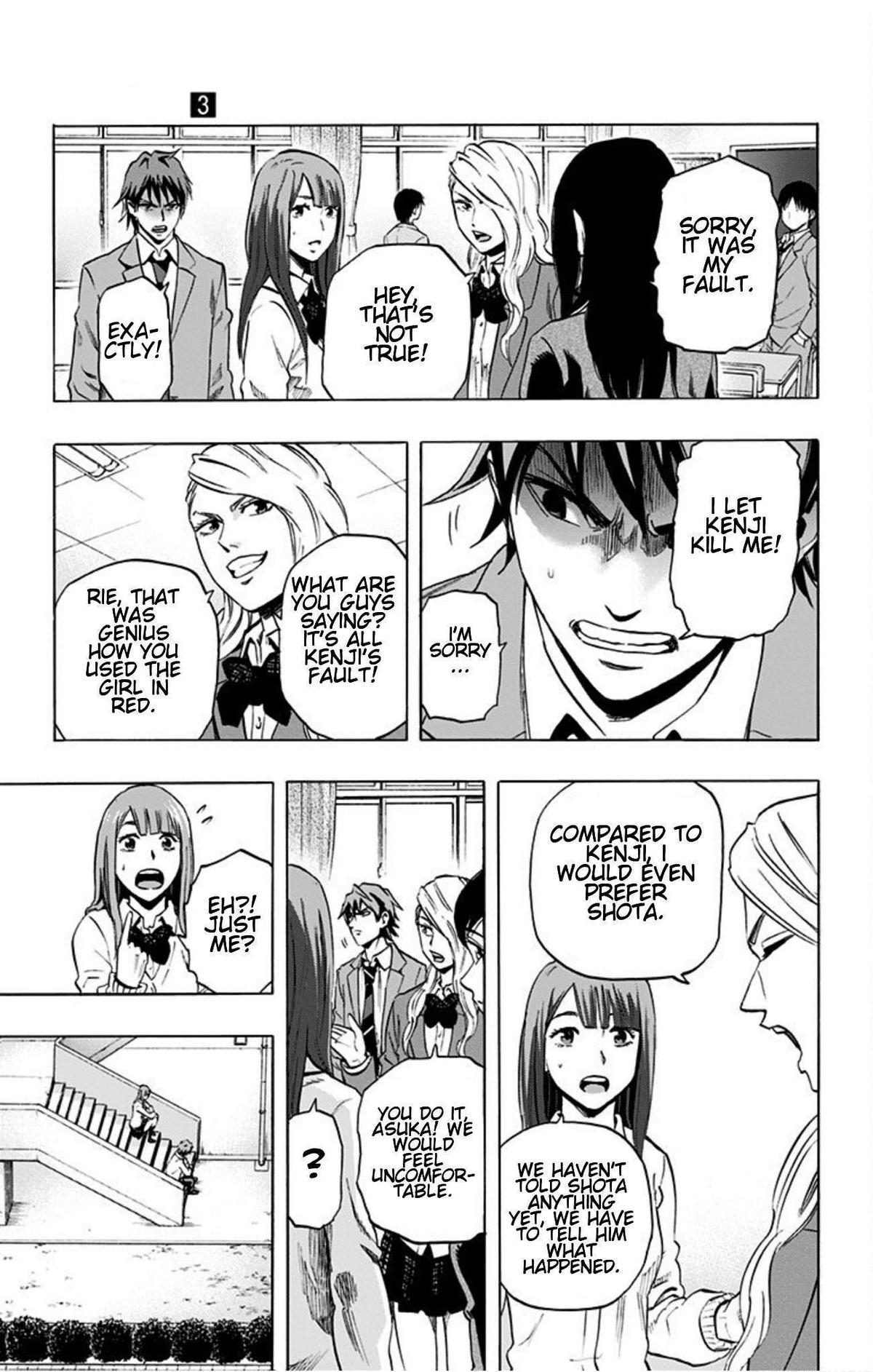 Karada Sagashi Chap 21 - Next Chap 22