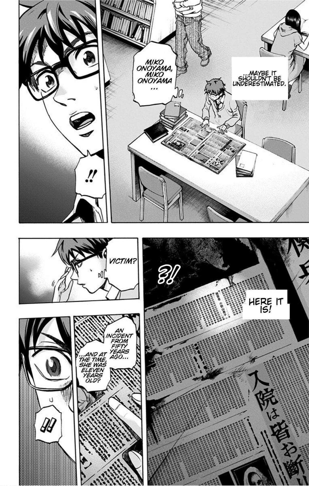 Karada Sagashi Chap 21 - Next Chap 22