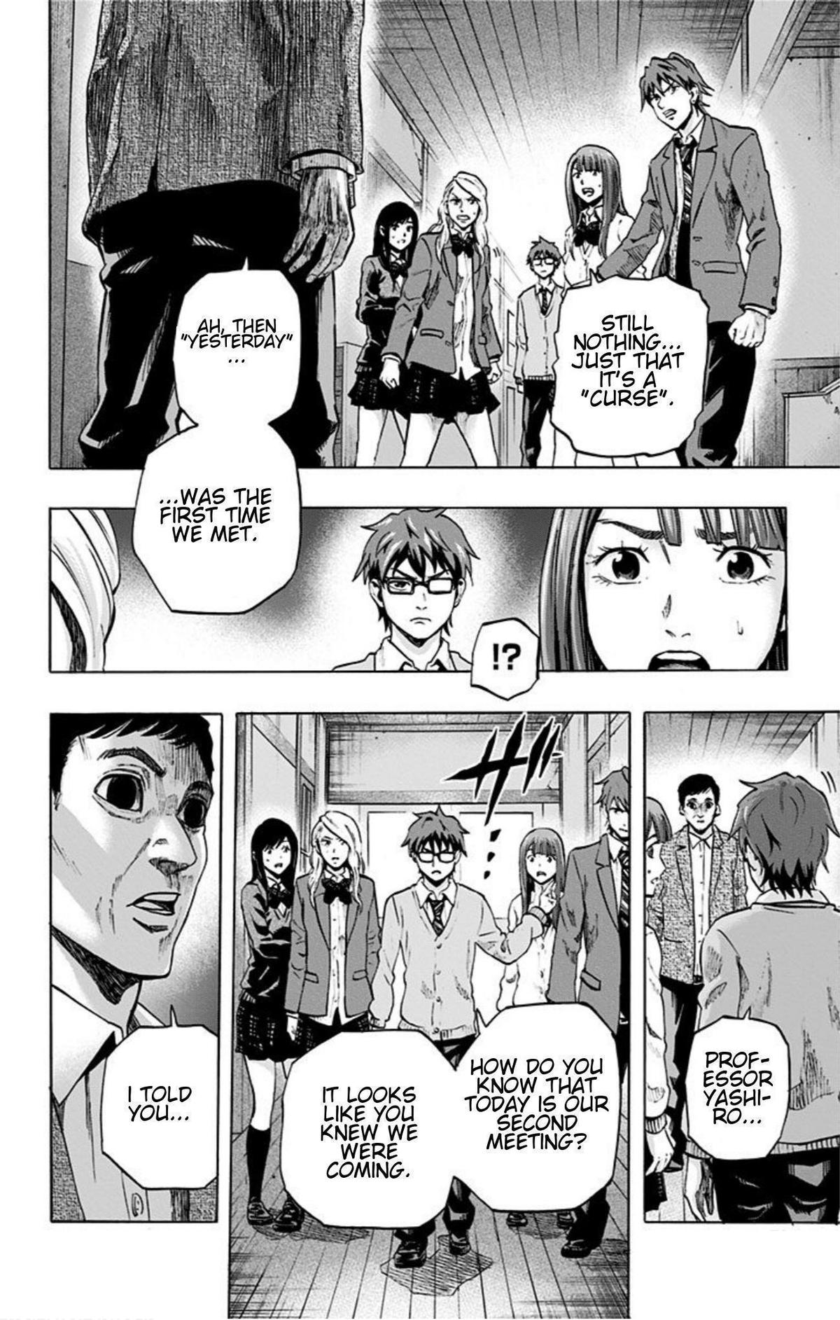 Karada Sagashi Chap 21 - Next Chap 22