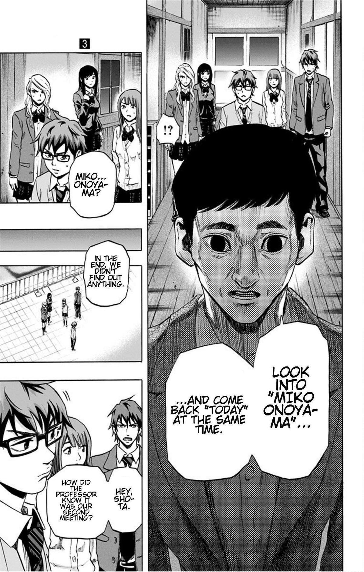 Karada Sagashi Chap 21 - Next Chap 22