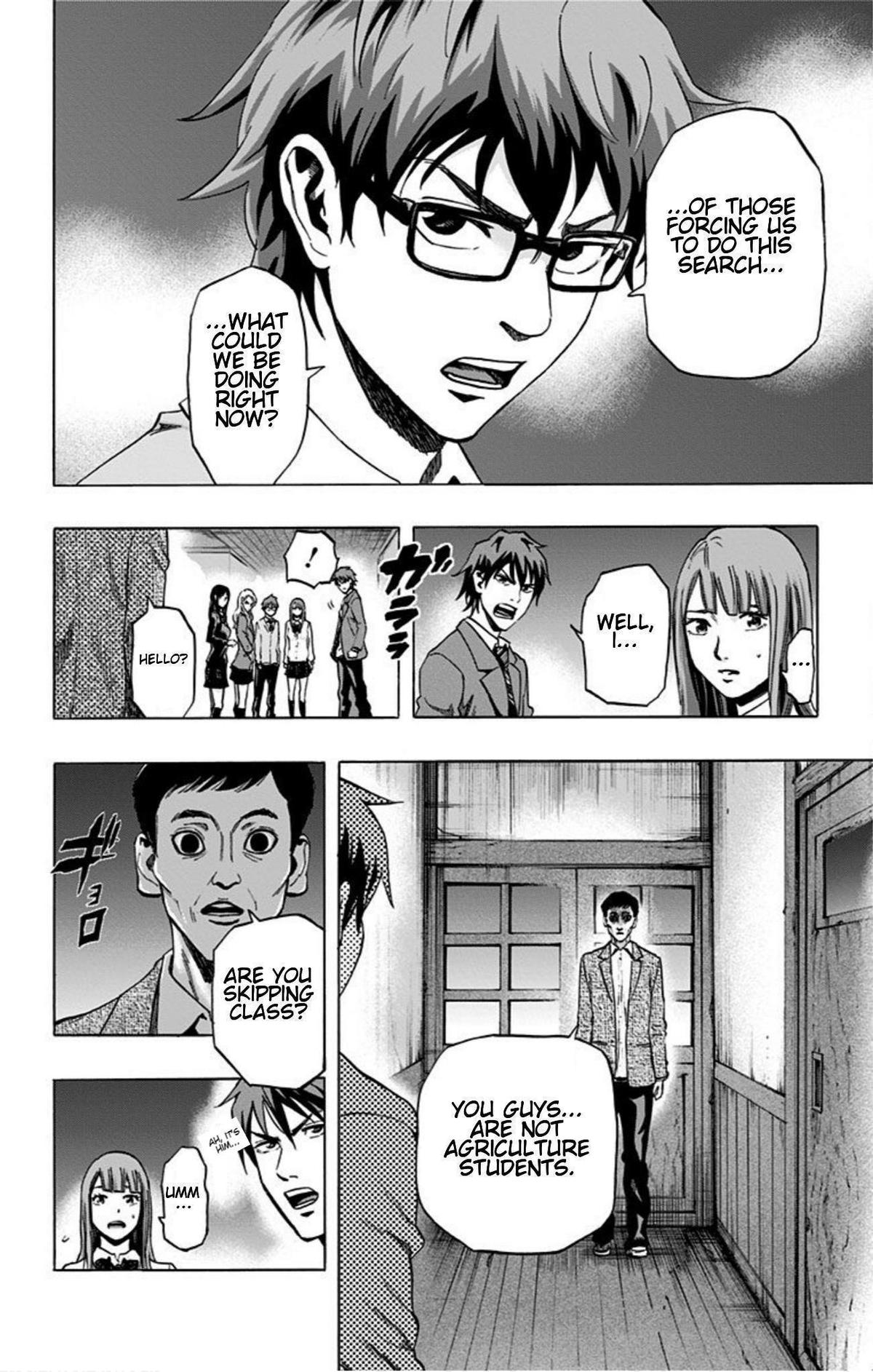 Karada Sagashi Chap 21 - Next Chap 22