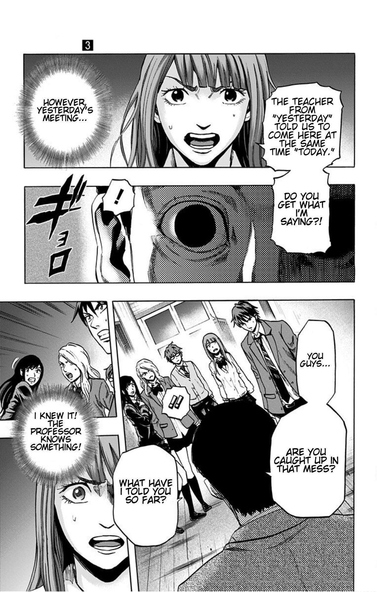 Karada Sagashi Chap 21 - Next Chap 22
