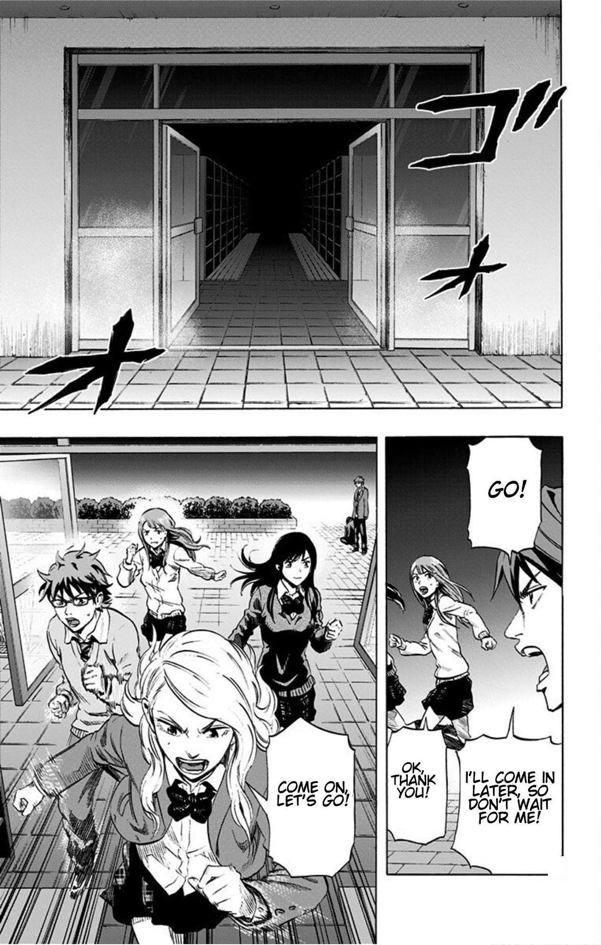 Karada Sagashi Chap 22 - Next Chap 23
