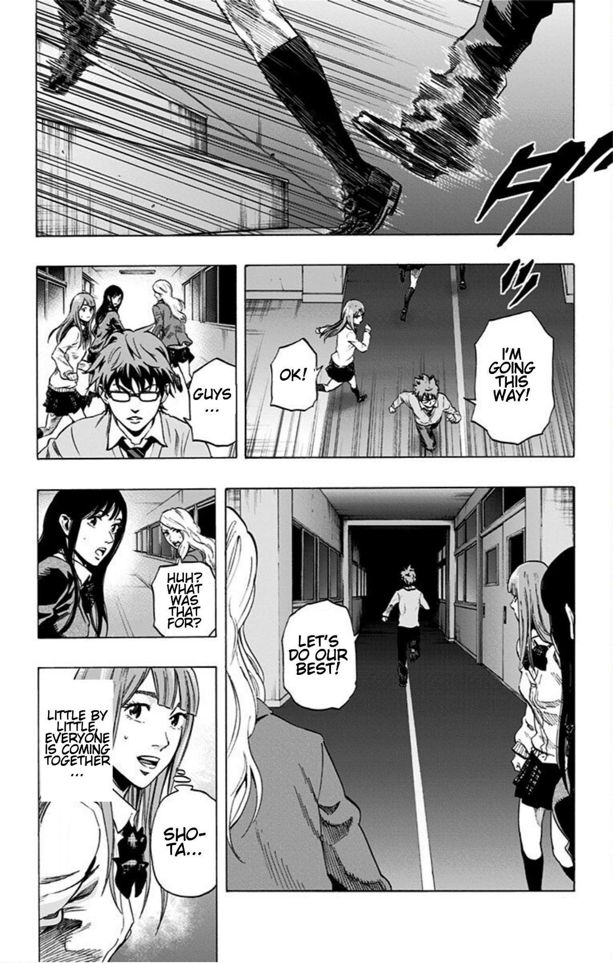 Karada Sagashi Chap 22 - Next Chap 23