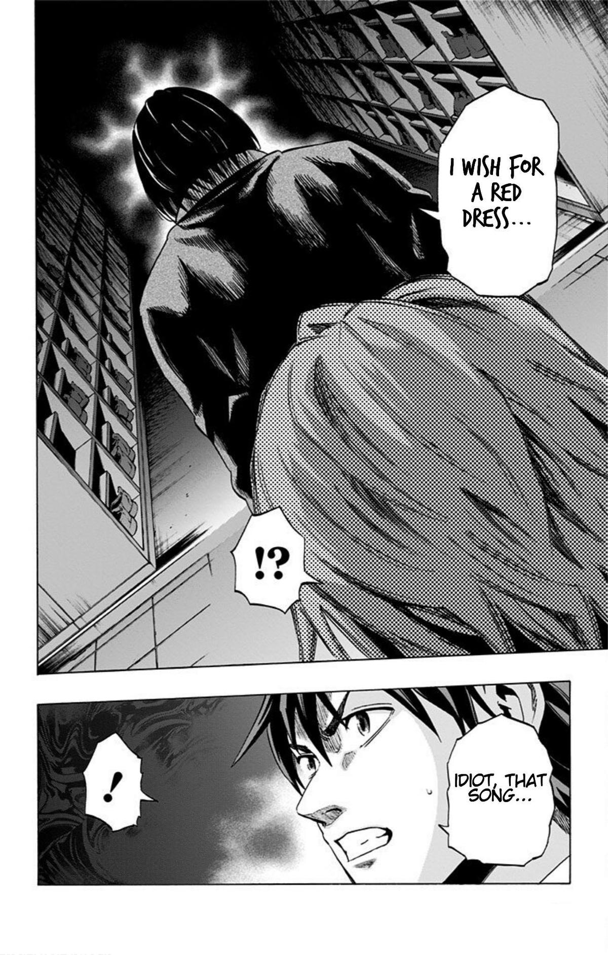 Karada Sagashi Chap 22 - Next Chap 23