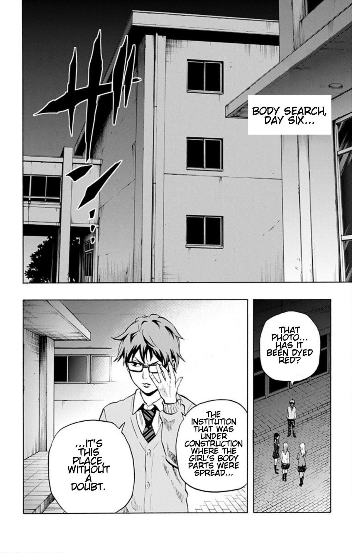 Karada Sagashi Chap 22 - Next Chap 23