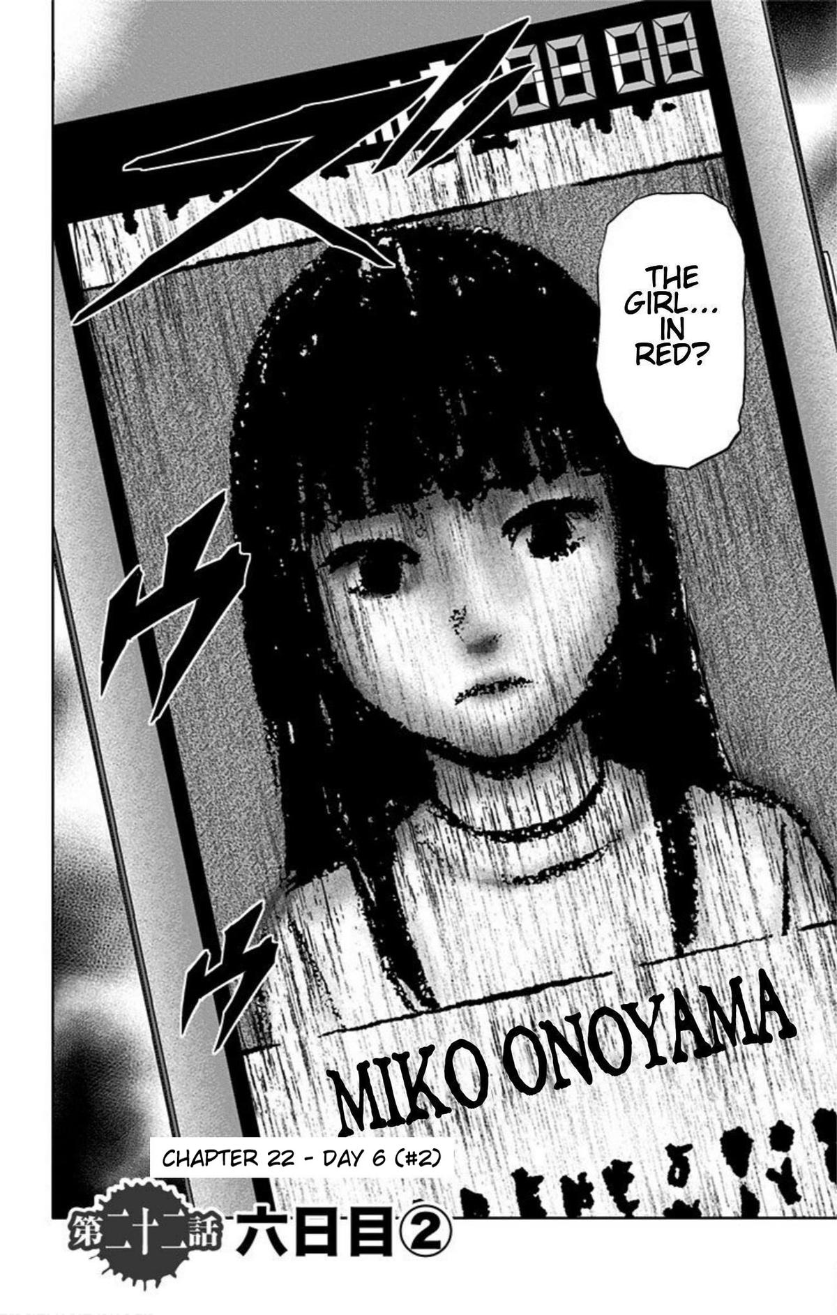 Karada Sagashi Chap 22 - Next Chap 23