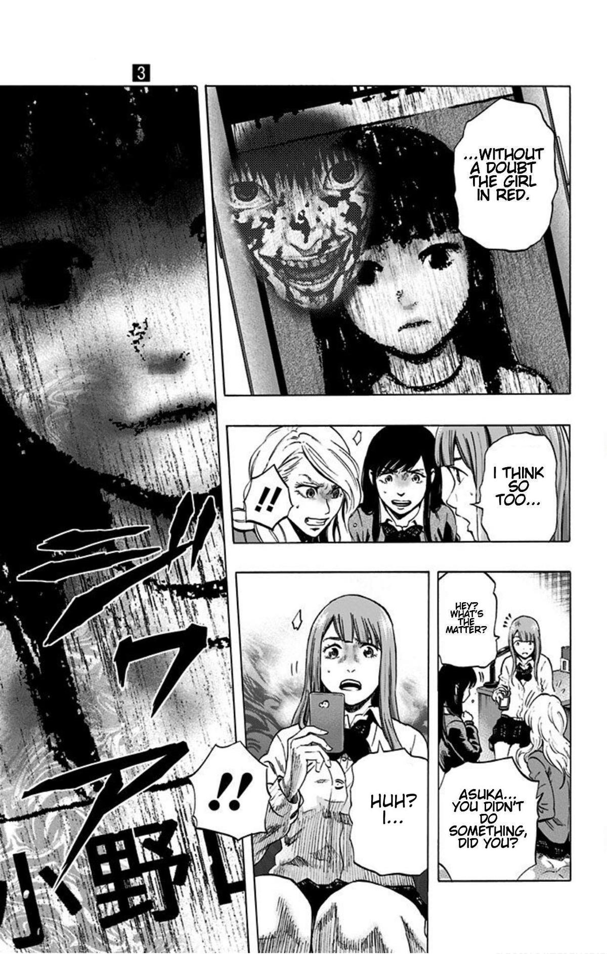 Karada Sagashi Chap 22 - Next Chap 23