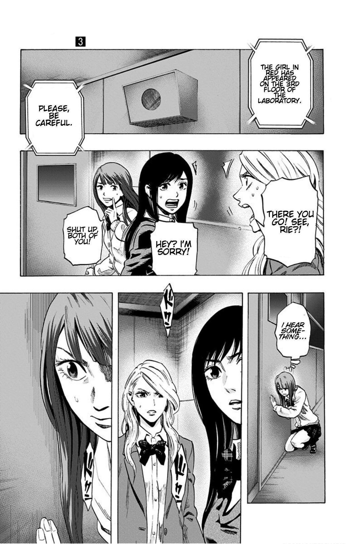 Karada Sagashi Chap 23 - Next Chap 24