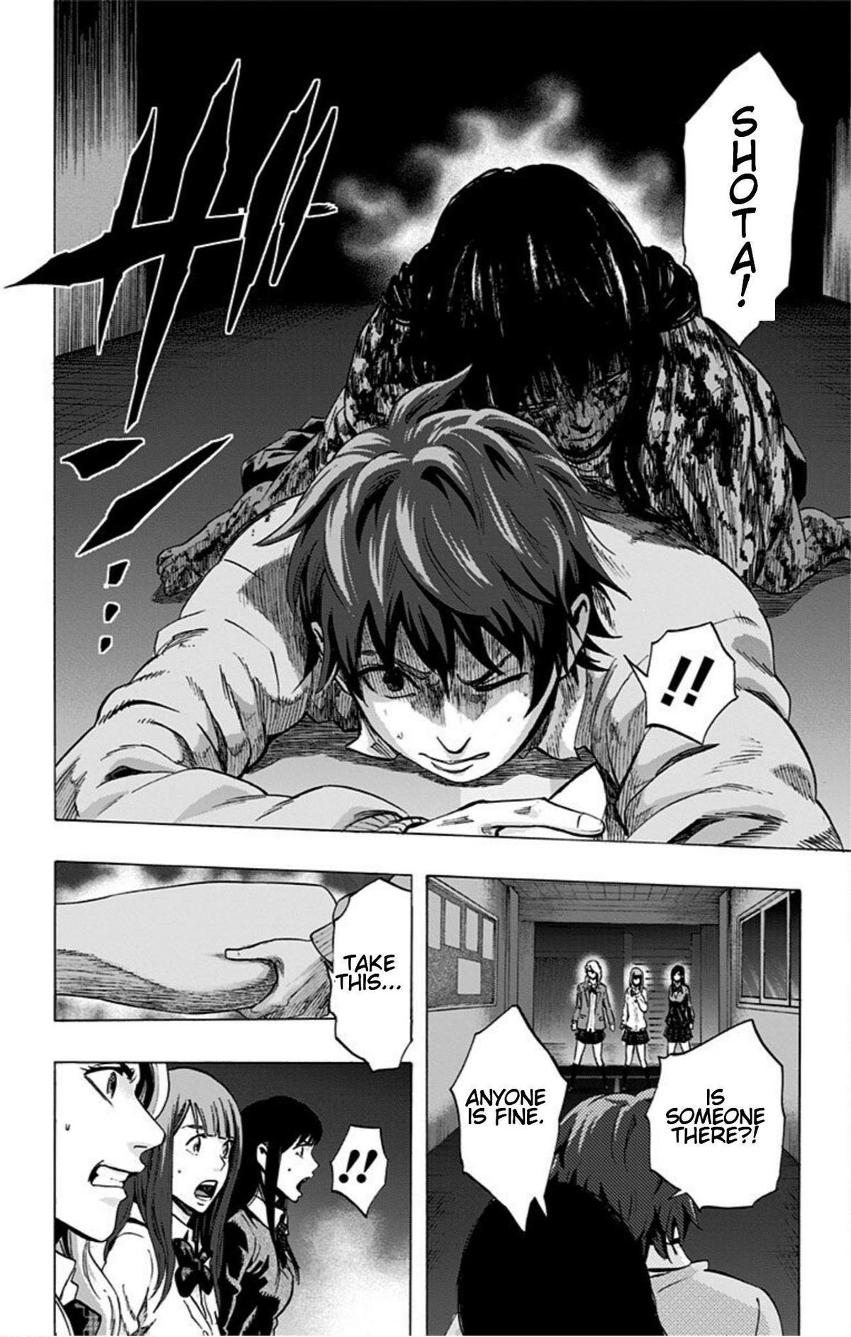Karada Sagashi Chap 23 - Next Chap 24